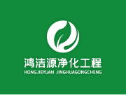 成都生物制藥潔凈室的檢測(cè)標(biāo)準(zhǔn)有哪些？